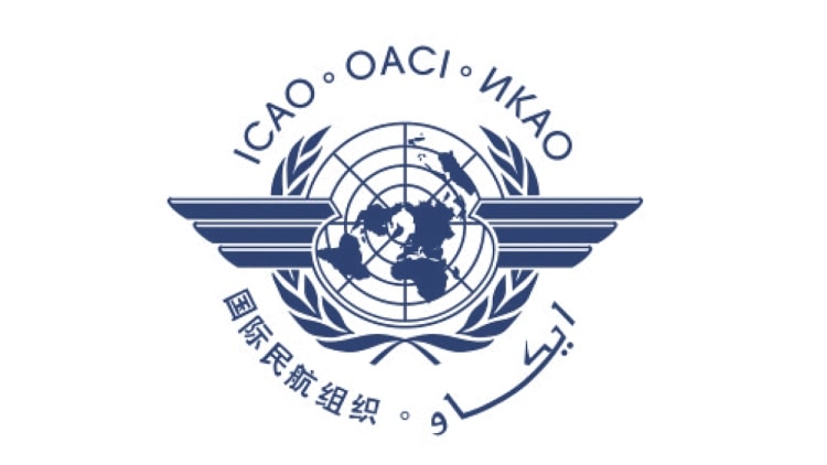 “داخلية قطر” تسلّم «إيكاو» مفاتيح تشفير جواز السفر الإلكتروني