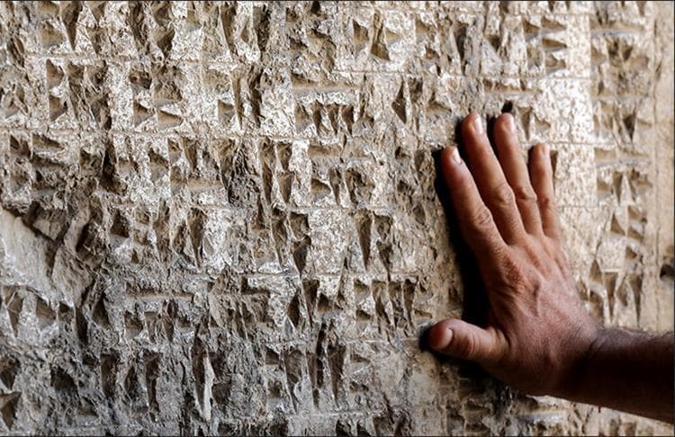 علماء أثار أتراك يعكفون على فك لغز “قاعة منوا” تعود لحضارة “الأورارتو”