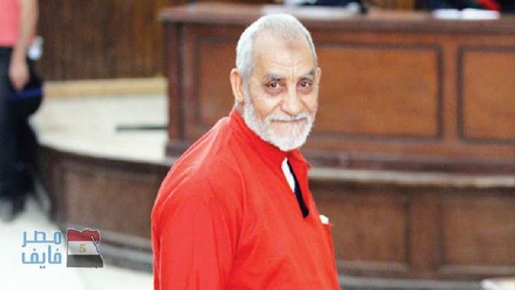 المؤبد لمرشد الإخوان في قضية “أحداث البحر الأعظم”