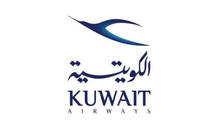 الخطوط الجوية الكويتية: تشغيل مبنى الركاب الجديد بعد غد