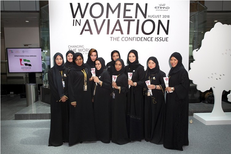 مجموعة الاتحاد للطيران تحتفي بمساهمات موظفاتها في إطار احتفالاتها بيوم المرأة الإماراتية