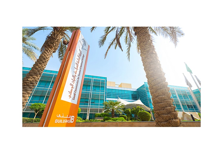 سياحة السعودية: عدم السماح للفنادق الأقل من 4 نجوم ولا الشقق المفروشة بتقديم خدمات