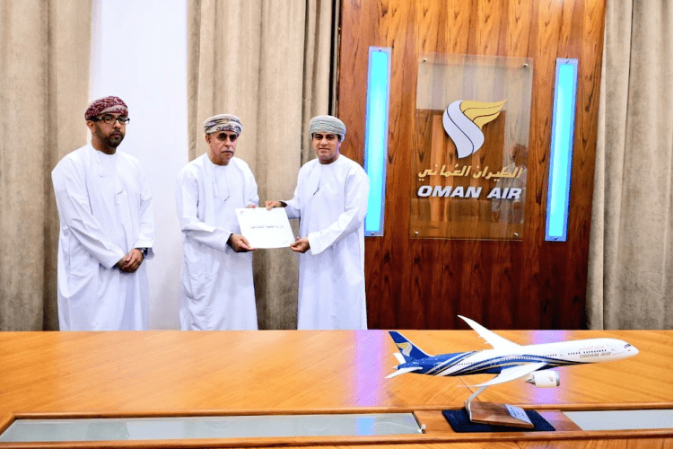 الطيران العُماني : تجديد دعم مبادرات وزارة التنمية الاجتماعية