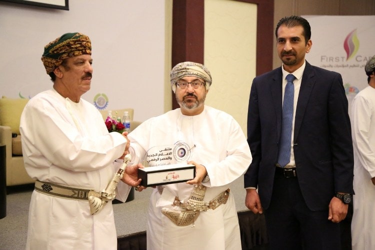 اختتام فعاليات ملتقى