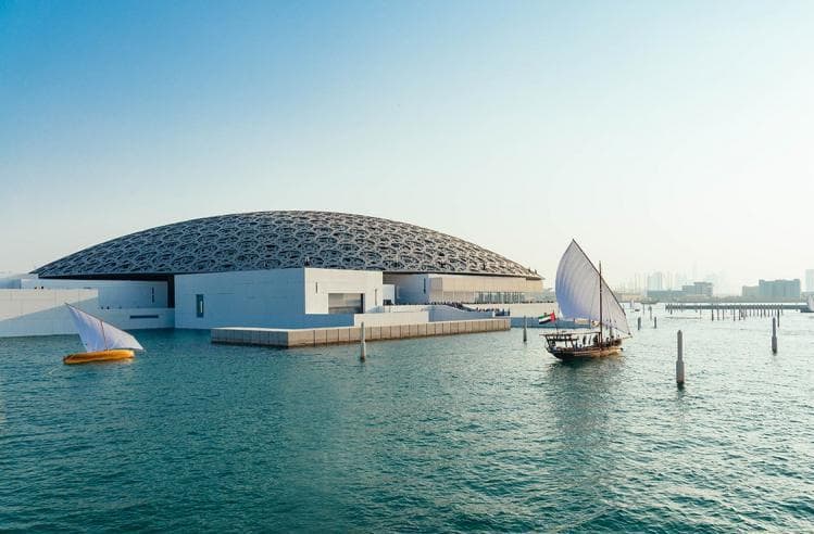 متحف اللوفر أبوظبي ينظم معرض