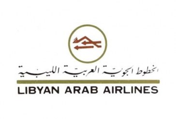 الخطوط الجوية الليبية تستقبل إيرباص A320
