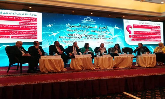 لجنة برئاسة سامح الحفنى رئيس سلطة الطيران المدنى تشارك فى ندوة تحرير السماوات المصرية فرصة أم هدر للموارد