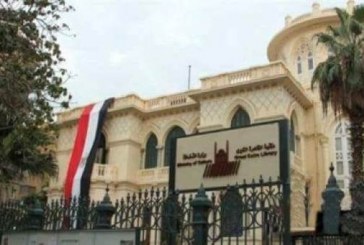 استراتيجية مكافحة الفتن والشائعات بمكتبة القاهرة الكبرى