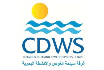 غرفة سياحة الغوص تحذر من التعامل مع ” نجم البحر المُكلل بالشوك ” لثكاثره وتأثيره الضار على الشعاب المرجانية