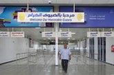 إعادة فتح مطار معيتيقة في العاصمة الليبية بعد إغلاقه بسبب اشتباكات