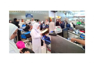 مصرللطيران تسير 21 رحلة جوية لنقل 4700 حاج اليوم