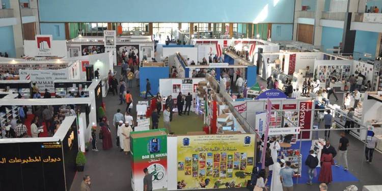 الصين ضيف شرف معرض الجزائر الدولي للكتاب أكتوبر المقبل