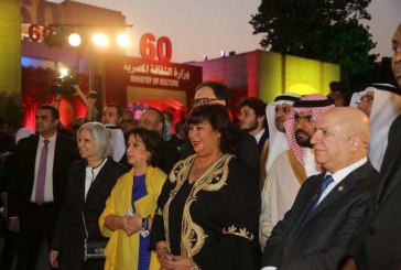 بالصور.. فى افتتاح الدورة الـ 21 لمؤتمر وزراء الثقافة العرب: شعلة الثقافة العربية من تونس إلى القاهرة