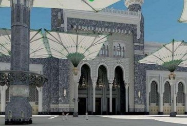 الانتهاء من تركيب أكبر مظلة في العالم بالمسجد الحرام .. قريباً
