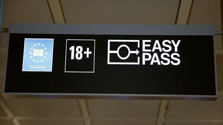 جواز السفر الإماراتي الـ4 عالميـا