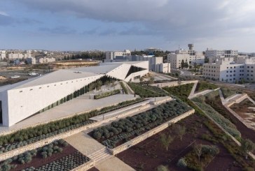 المتحف الفلسطيني يؤرشف 18 ألف وثيقة فلسطينية في مجالات مختلفة