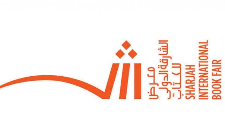 معرض الشارقة الدولي يشهد 1.6 مليون عنوان كتاب بدورته ال 37