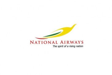 انطلاق أول رحلة جوية بين إثيوبيا والصومال بعد 41 عاماً من الانقطاع