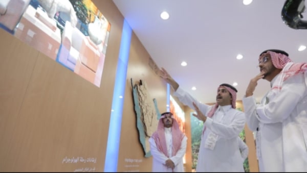 سياحة السعودية تختتم مشاركتها في أسبوع جايتكس للتقنية