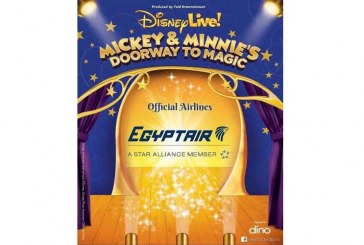 مصرللطيران الناقل الرسمي لعرض ديزني العالمي بالقاهرة