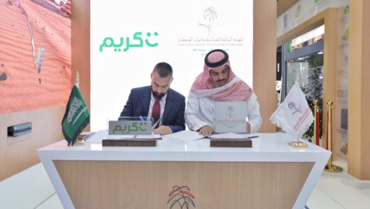 سياحة السعودية توقع اتفاقية مع