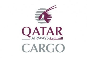 القطرية للشحن الجوي تطلق نظاماً آلياً لإدارة البريد
