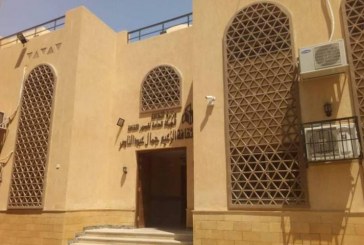 وزير الثقافة ومحافظ اسيوط يفتتحان قصر ثقافة عبد الناصر فى بنى مر