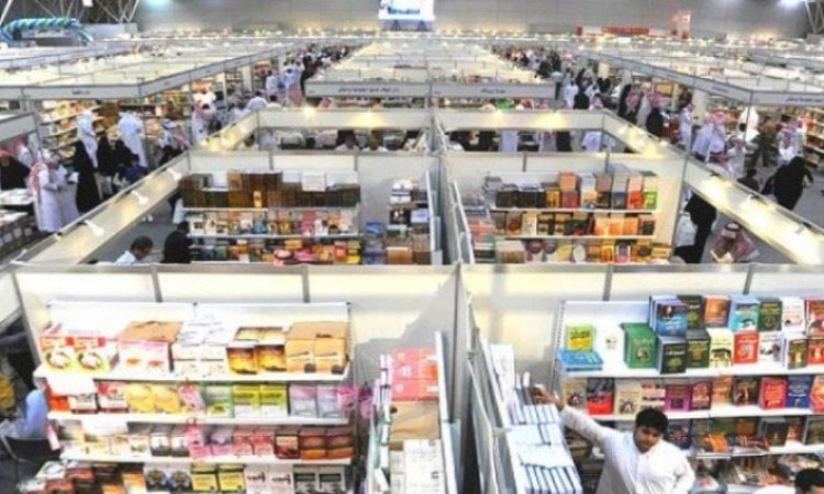 الصين ضيف شرف معرض الجزائر الدولي للكتاب