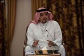 وزير الحج والعمرة : لا شيء يقف أمام طموحاتنا لخدمة ضيوف الرحمن