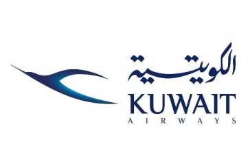 الخطوط الجوية الكويت تشترى 8 طائرات إيرباص