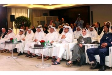 القطرية أول شركة طيران بالمنطقة تستضيف منتدى مكافحة الاتجار بالبشر