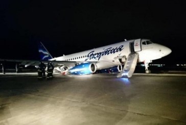 خروج طائرة روسية عن المدرج أثناء هبوطها