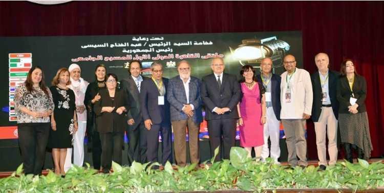 انطلاق فعاليات ملتقى القاهرة الدولى الاول للمسرح الجامعى