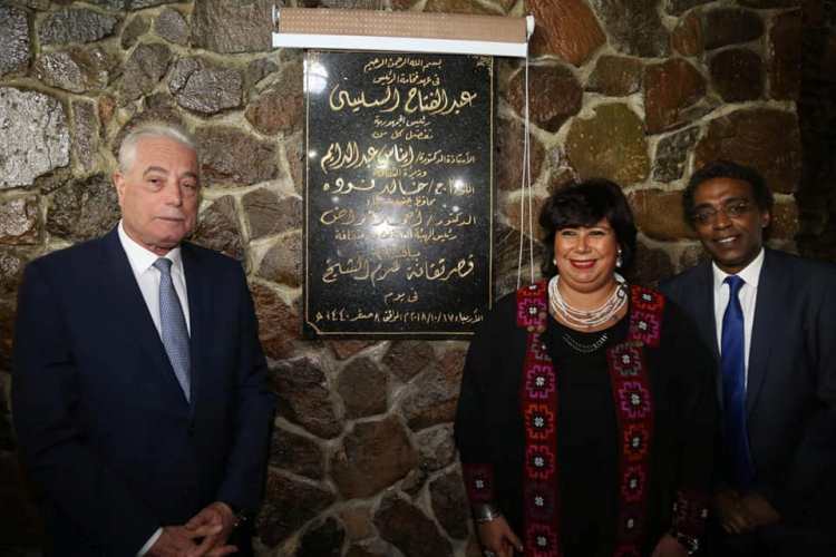  بالصور .. وزيرة الثقافة ومحافظ جنوب سيناء افتتحا قصر ثقافة شرم الشيح