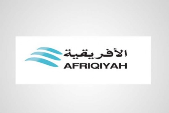 الخطوط الأفريقية: عودة الرحلات الجوية إلى إسطنبول