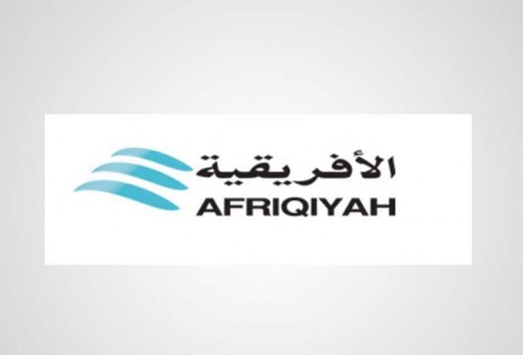 الخطوط الأفريقية: عودة الرحلات الجوية إلى إسطنبول