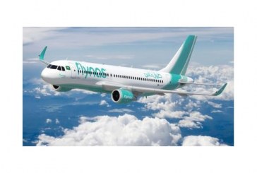 “طيران ناس” يطلق رحلات يومية مباشرة بين الدمام والقاهرة نوفمبر القادم