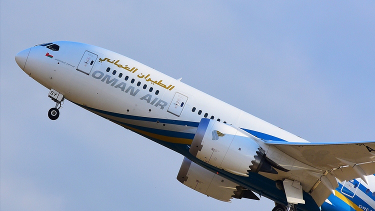 الطيران العُماني يفتتح مركزا جديدا لإحاطة وتوجيه الطواقم الجوية بتكلفة 7.6 مليون ريال