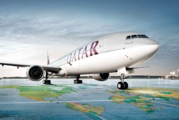 الخطوط القطرية المشغل العالمي الأول لنظام جلوبال بيكون المعزز لسلامة الطيران