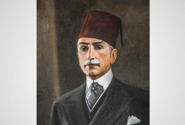 متحف قصر الامير محمد على بالمنيل يحتفل بذكرى مولده