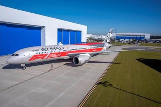ETIHAD AIRWAYS UNVEILS SPECTACULAR FORMULA 1 LIVERY
