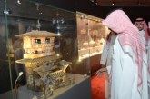 معرض “كنوز الصين” بمتحف الرياض يختتم فعالياته الجمعة القادم