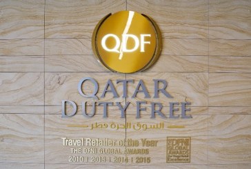 الخطوط الجوية القطرية : السوق الحرة تتيح تجربة تسوق متميزة للمسافرين