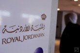 الملكية الأردنية توقف عمل شركة طيران تابعة لها لارتفاع التكاليف والخسائر