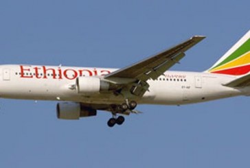 الخطوط الجوية الإثيوبية تستأنف رحلاتها المباشرة إلى الصومال بعد انقطاع دام 41 عاما