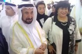 وزيرة الثقافة المصرية تشارك الشيخ القاسمي فى افتتاح معرض الشارقة الدولي للكتاب