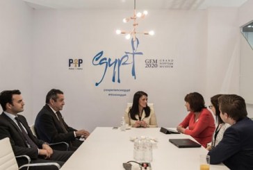 المشاط تناقش سبل تعزيز حركة السياحة الى مصر مع ممثلى مجموعة TUI السياحية بالجناح المصرى فى WTM