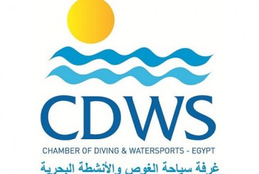 ننشر قائمة أسماء الفائزين بعضوية مجلس ادارة غرفة الغوص والمندوبين بإتحاد الغرف