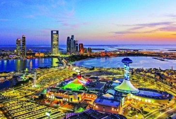 فنادق أبوظبي ترفع شعار «كامل العدد» في عطلة «اليوم الوطني»