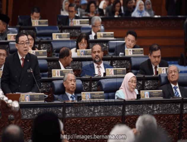 الحكومة الماليزية تقترح إنشاء أول صندوق الاستثمار العقاري للمطارات عالميا